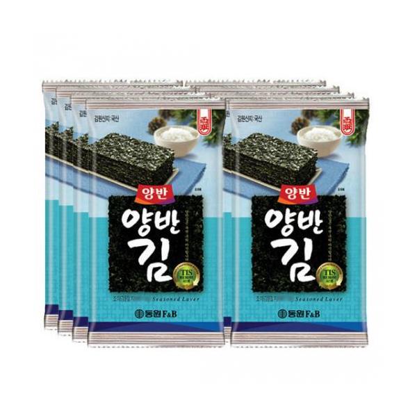 ★韓国食材*韓国のり★ヤンバン　のり4号　【お弁当用】