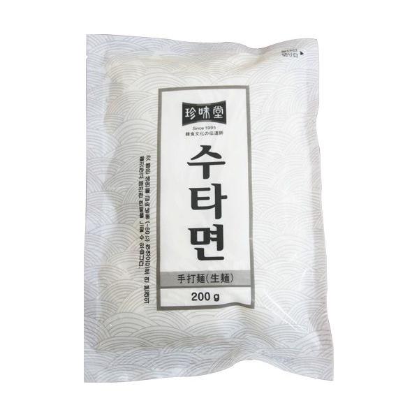 yN[֑IKvIz *؍H/؍˗ށ@ⓀŖˁiˁj@200