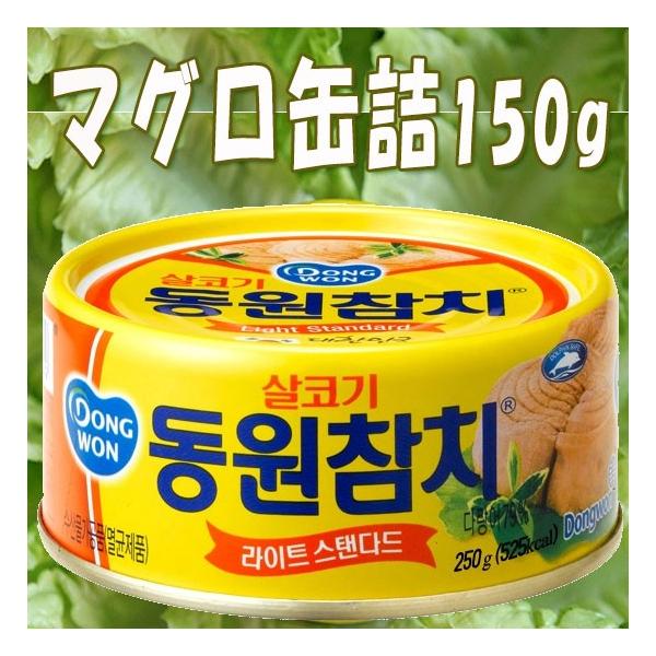 ؍H/؍ʋl@}O@ʋl@150g