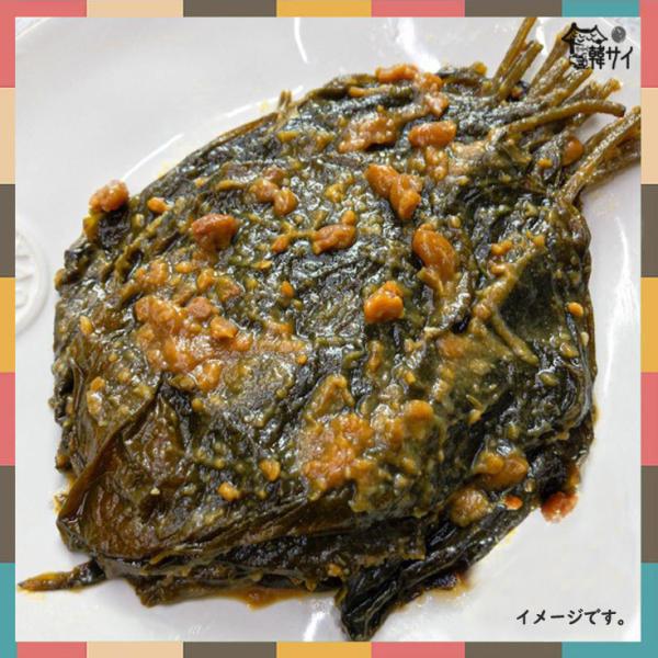 yN[֑IKvIz؍Y@eW܂̗t@1kgi܂̗t̖XЂj؍Hi؍/؍H/؍L`//Е/CNL`