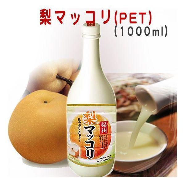 ؍Hi*؍kB@}bR@1000ml(PET)