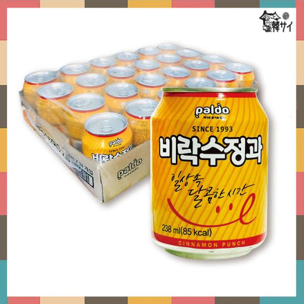 韓国 ジュースの人気商品 通販 価格比較 価格 Com