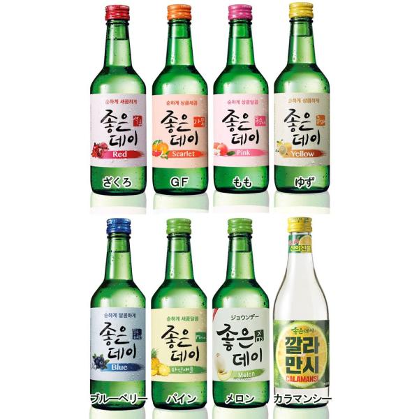 y؃TCzWEf[@ۂݔׂWZbgiEO[vt[cEE䂸Eu[x[EpCibvEEJ}V[j