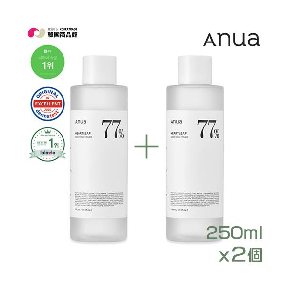 アヌア ドクダミ化粧水の人気商品・通販・価格比較 - 価格.com