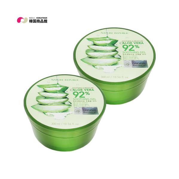 ネイチャーリパブリック スキンケアの人気商品 通販 価格比較 価格 Com