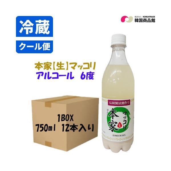 お酒 生マッコリ 750ml 12本の人気商品・通販・価格比較 - 価格.com