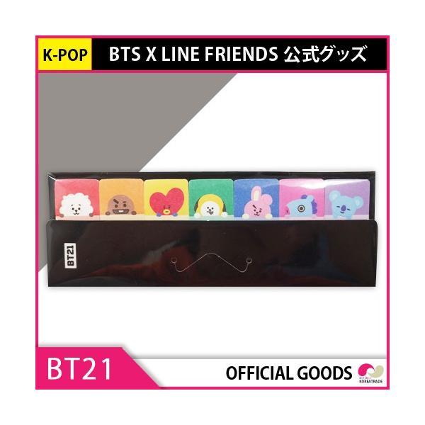 1次予約限定価格 BT21 BTS 防弾少年団 x LINE Friends 公式グッズ 1次予約限定価格 BT21 BTS 防弾少年団 x LINE Friends 公式グッズ