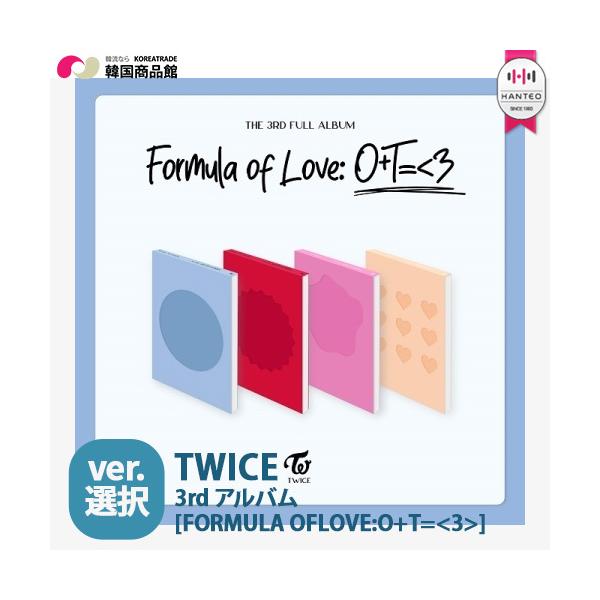 Cd アルバムの人気商品 通販 価格比較 価格 Com