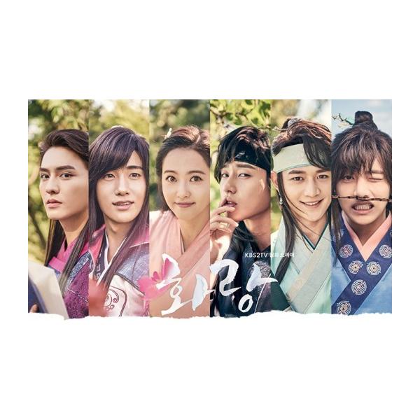 送料無料 1次予約限定価格 初回限定ポスター Kbs2 Drama 花郎 Hwarang O S T 防弾少年団 Bts V Jin参加 Cd Kpop 2月22日発売 3月初発送 Buyee Servicio De Proxy Japones Buyee Compra En Japon
