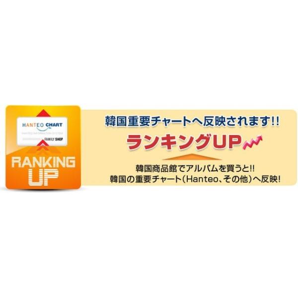1次予約 防弾少年団 Bts 花様年華pt 2 4thミニアルバム Never Mind アルバムジャケット2種 Peach Blue2つのバージョン 選択 発売11 30 Buyee 日本代购平台 产品购物网站大全 Buyee一站式代购 Bot Online