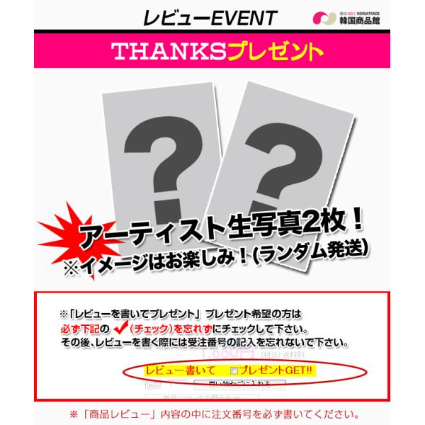 1次予約 防弾少年団 Bts 花様年華pt 2 4thミニアルバム Never Mind アルバムジャケット2種 Peach Blue2つのバージョン 選択 発売11 30 Buyee 日本代购平台 产品购物网站大全 Buyee一站式代购 Bot Online