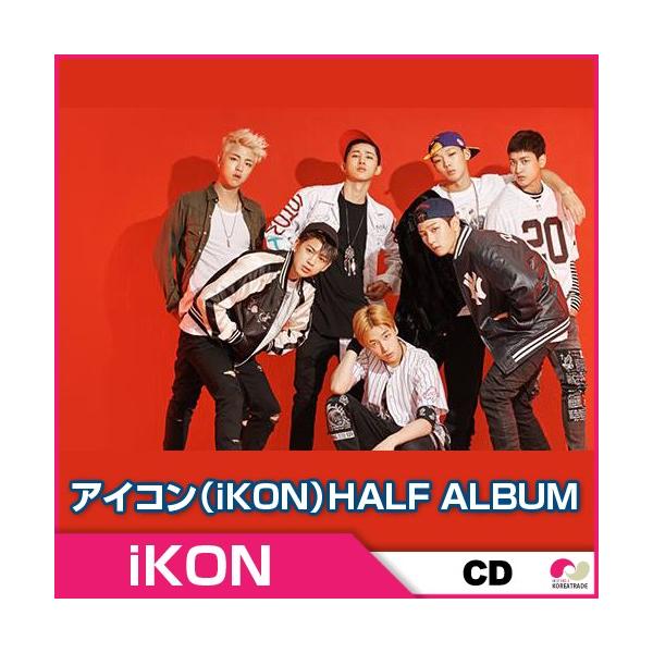 1次予約 予約10 1 初回ポスター アイコン Ikon Debut Half Album Welcome Back Ikon デビュー ハーフアルバム Ikon Icon アイコン Buyee Buyee Japanese Proxy Service Buy From Japan Bot Online