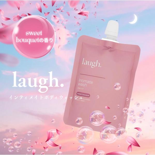 koregaichiban_00190_d_20260206170959