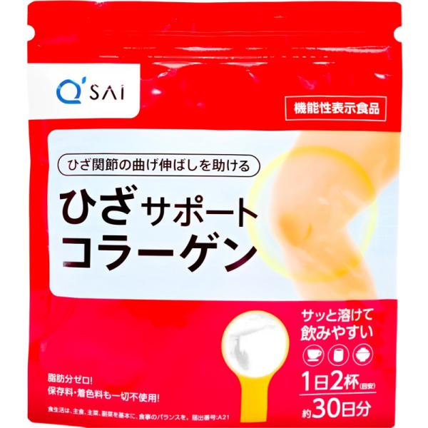 koregaichiban_00250