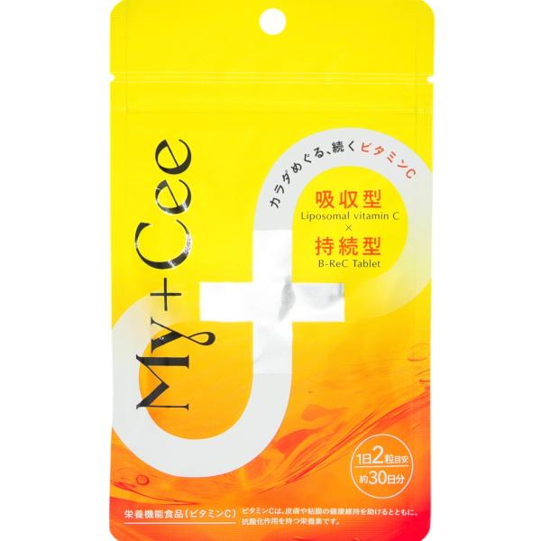 koregaichiban_00314_d_20250223122304
