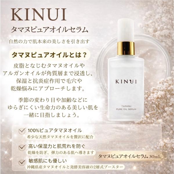 koregaichiban_0036_2_d_20260327220154