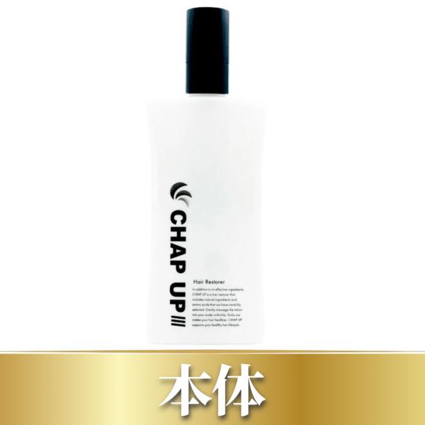 koregaichiban_00774422_d_20251122113320