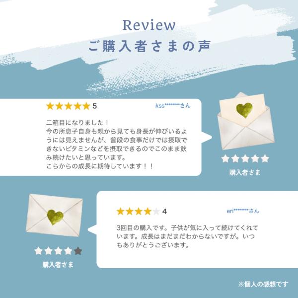 koregaichiban_0106_3_d_20260428214224