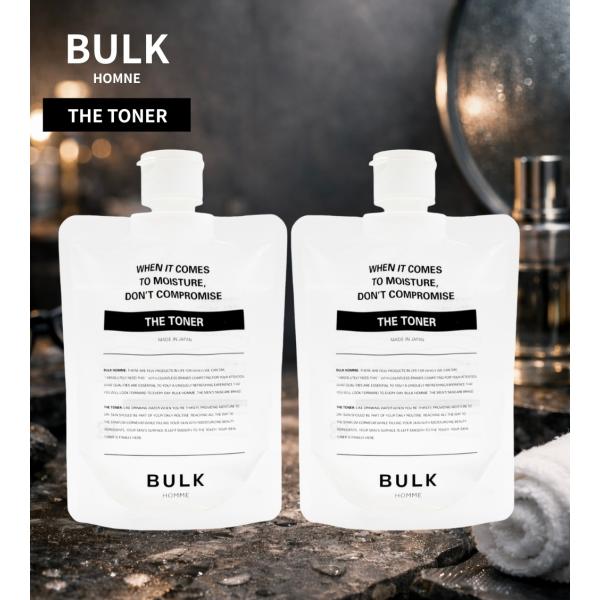 バルクオム トナー 化粧水 2袋 メンズ THE TONER ザ トナーBULK HOMME
