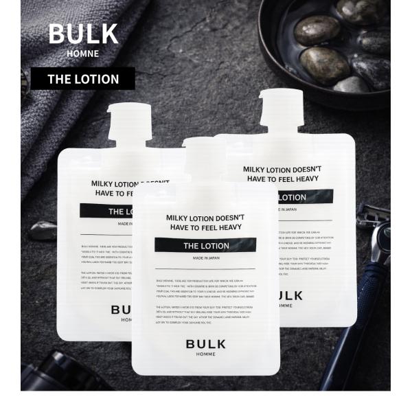 BULK HOMME（バルクオム） 化粧水 ザ ローション bulk homme the