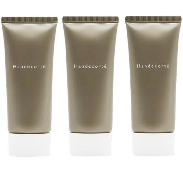 ハンドクリーム キユートピア 35g×2セット キユートピア 【3個】キューピー キュートピア キユーピー ハン