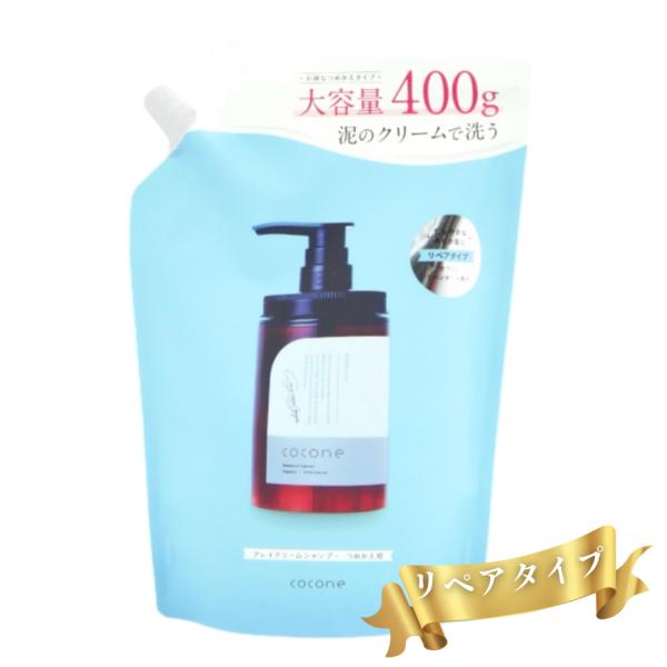 koregaichiban_a0123_d_20260121204022