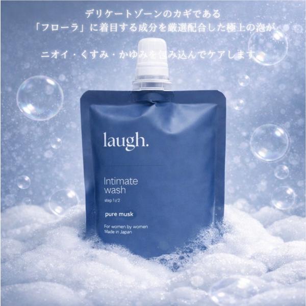 koregaichiban_a0400_2_d_20260413115255
