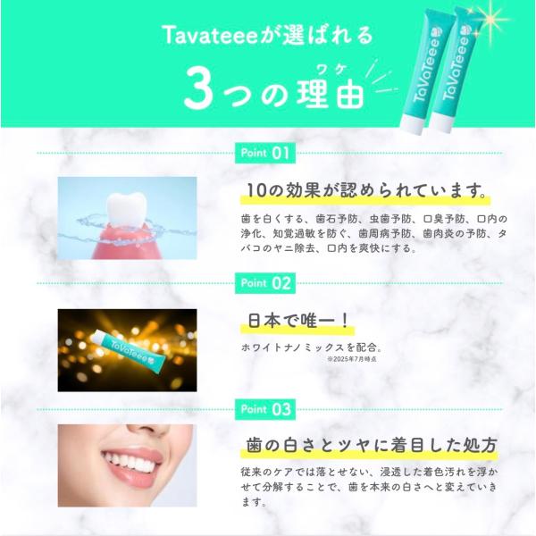 koregaichiban_a116_1_d_20260329185513