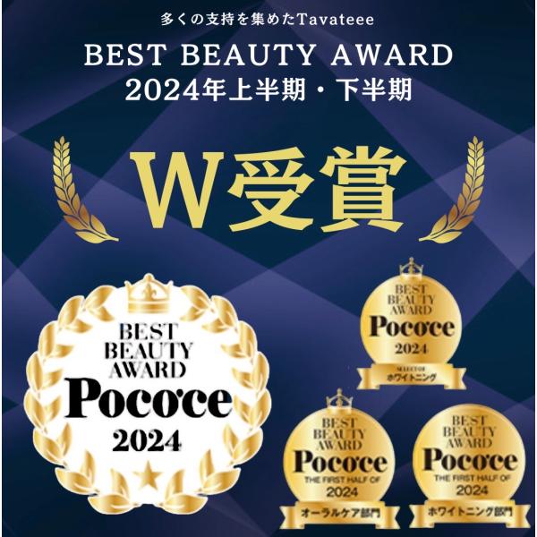 koregaichiban_a116_2_d_20260329193906