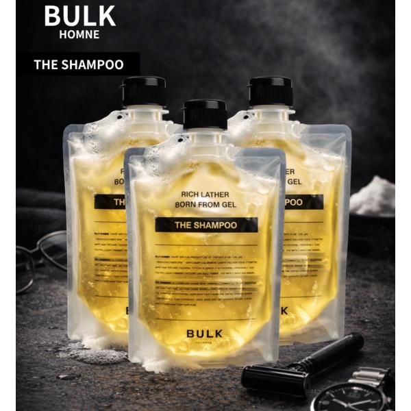 BULK HOMME（バルクオム） シャンプー 3袋 ザ 200g : これがいちばん