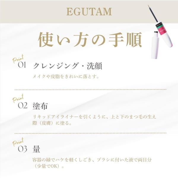 koregaichiban_egu1_1_d_20260323105408