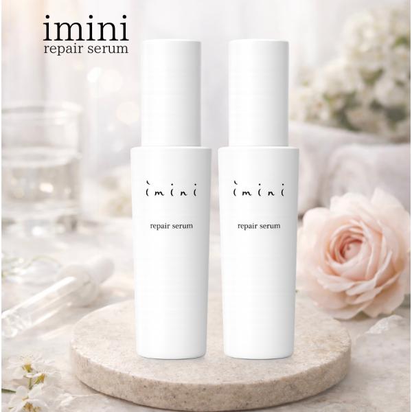 imini（イミニ） imini 2本 リペアセラム 乳液 オールインワン