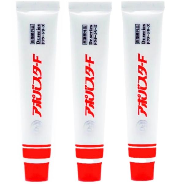 【３本】アポバスター F 15g 汗 体臭 デオドラント デオドラントクリーム 制汗剤 医薬部外品　プレゼント　ワキガ アポバスター F 3本 15g 制汗剤 : これがいちばん - 通販 - Yahoo