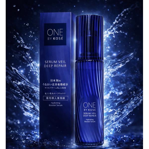 ワンバイコーセー セラムヴェール ディープリペア KOSE 本体 60ml