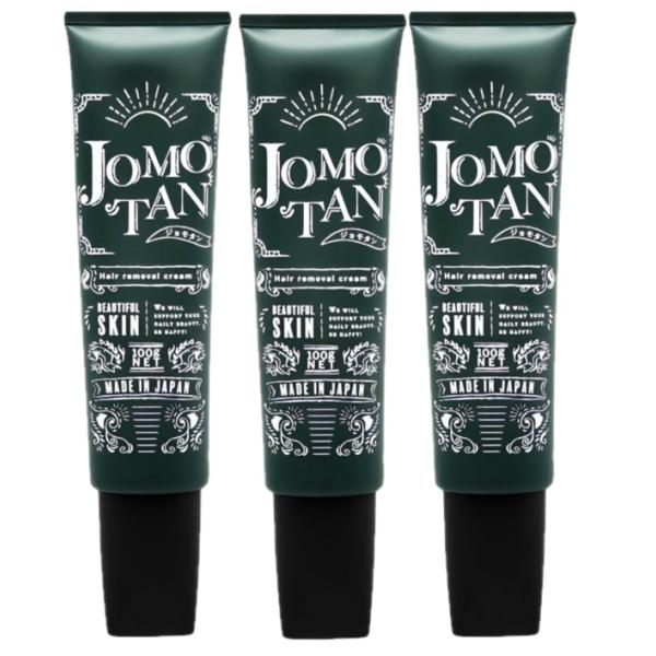 ・使い方・除毛したい部位の水分や汚れをしっかり取り除き、乾いた状態にします。本品を1〜3ミリの厚さで均一に塗ります。5〜10分間放置します。毛が濃い部分は少し長めに放置しても良いです。時間が経ったら、スポンジやガーゼなどでクリームを拭き取り...