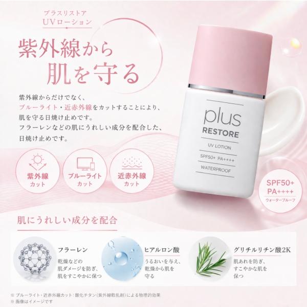 koregaichiban_plu1_1_d_20260409160154