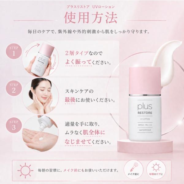 koregaichiban_plu1_2_d_20260409160154