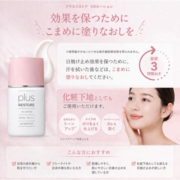 koregaichiban_plu1_3_d_20260409160154
