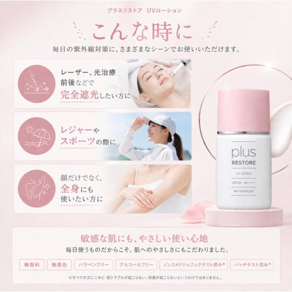 koregaichiban_plu1_4_d_20260409160154