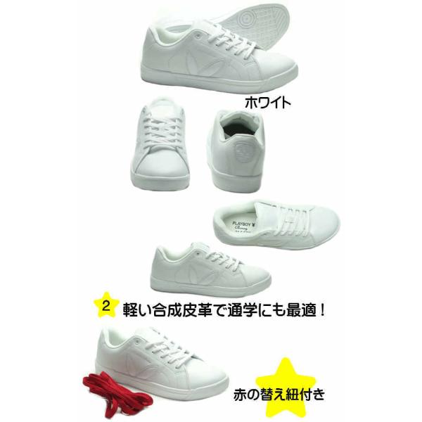 プレイボーイ Playboy 幅広 3e レディース ローカット スニーカー 軽量 0842 靴 Buyee Buyee Japanese Proxy Service Buy From Japan Bot Online
