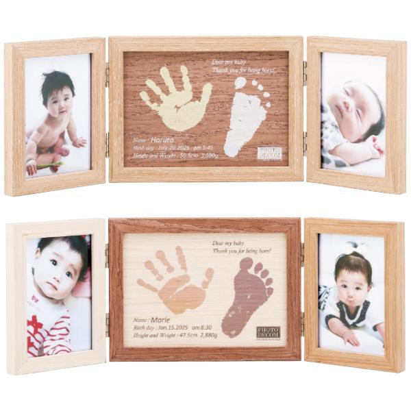 選べる完成品の種類／アクリルフレーム：手形足形（ホワイト・ブルー・ピンク）約２５ｘ１８．５ｃｍサービスサイズ１枚セット可。木製フレーム：ナチュラル・マルチカラー約４３ｘ１５ｃｍ、サービスサイズ２枚セット可。お名前・お誕生日・生まれた時の体重...