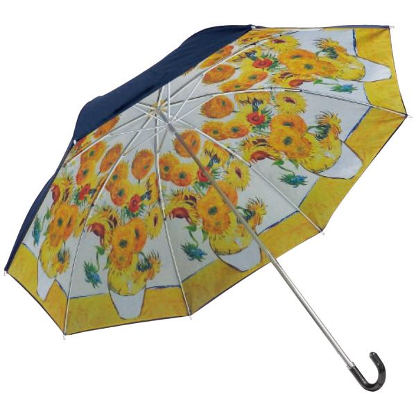 晴雨兼用 名画 折りたたみ傘 ゴッホ ひまわり