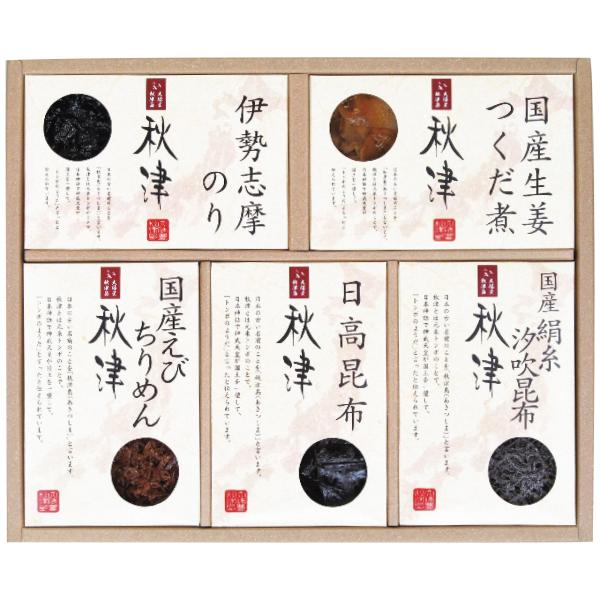惣菜 詰合せ 秋津 A-30 熨斗OK