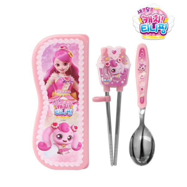 「キャッチ！ティニピン」トレーニング箸＆スプーンセット【ハチュピン】