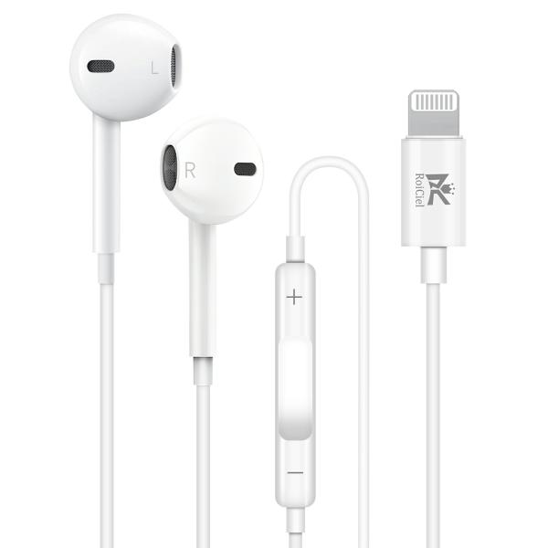 RoiCiel  iphone イヤホン ハイレゾ音源対応 ライトニングイヤホン【音楽+通話+ワイヤーコントロール】テレワーク 在宅勤務 便利  lightningコネクタライトニング端子ヘッドフォン アイフォンiPhone・iPadなどi...