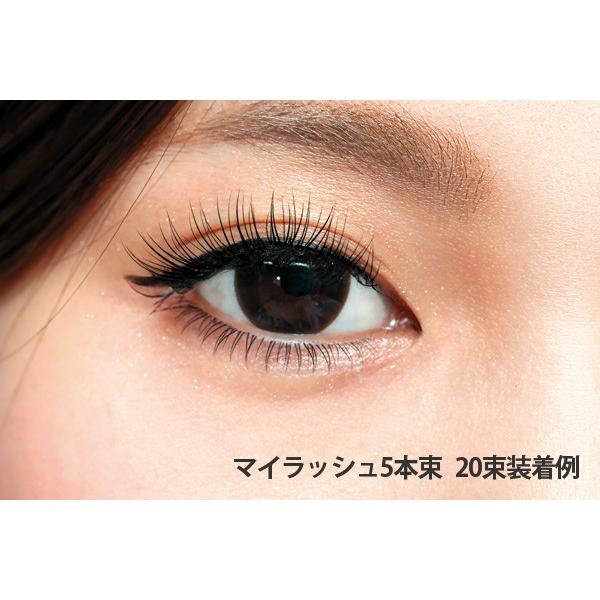 まつげエクステ セルフ マツエク フレア 2色の毛をミックスした束 My Lash 60束入 3 5 7 9本束 Buyee Buyee Japanese Proxy Service Buy From Japan Bot Online