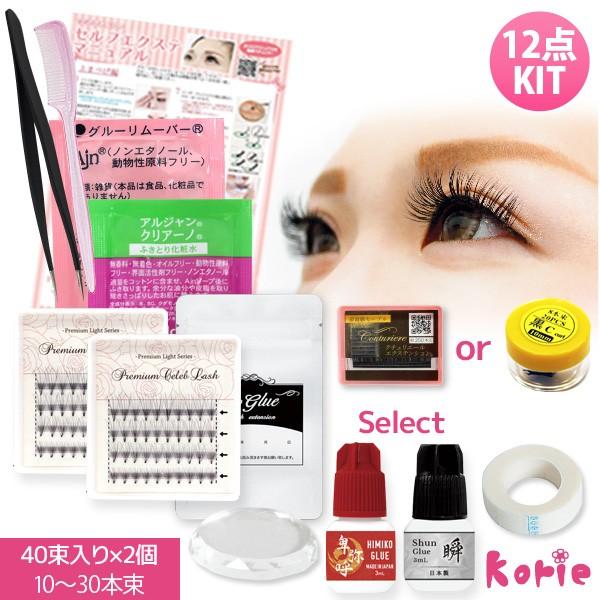 ܂GNXe Lbg C 0.05mm ɍ y  V12_Zbg ZubV 8/10/12/16/20/30{ {O[