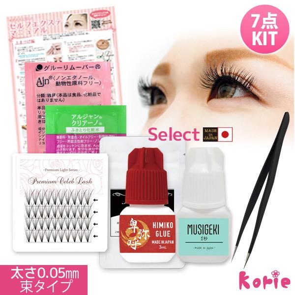 ܂GNXe Lbg A Zt 7_ 0.05mm ɍ 8/10/12/16/20/30{ ZubV Iׂ{hO[