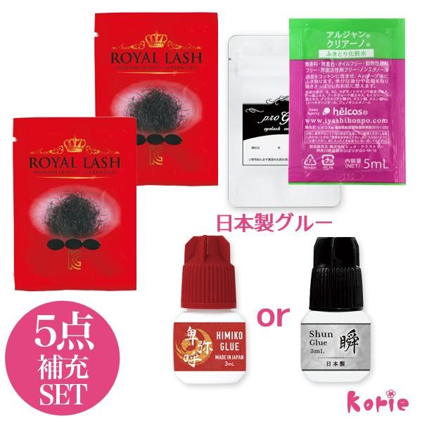 ܂GNXe 5_[Zbg B 1{^Cv CbV2&amp;(ږoruO[I)