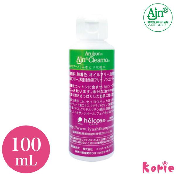まつげエクステ ヒルコス Ajn クリアーノ 100mL 前処理剤 プライマー ノンアルコール helcos :s-070:まつげエクステ・美容商材 korie - 通販 - Yahoo!ショッピング まつげエクステ ヒルコス Ajn クリアーノ 100mL 前処理剤 プライマー ノンアルコール helcos :s-070:まつげエクステ・美容商材 korie - 通販 - Yahoo!ショッピング